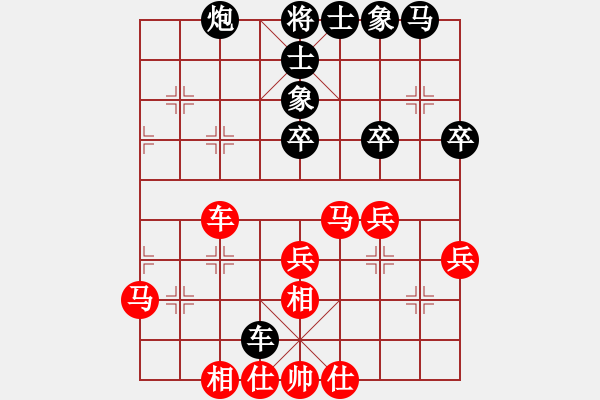 象棋棋谱图片：刘磊 先和 刘宗泽 - 步数：40 