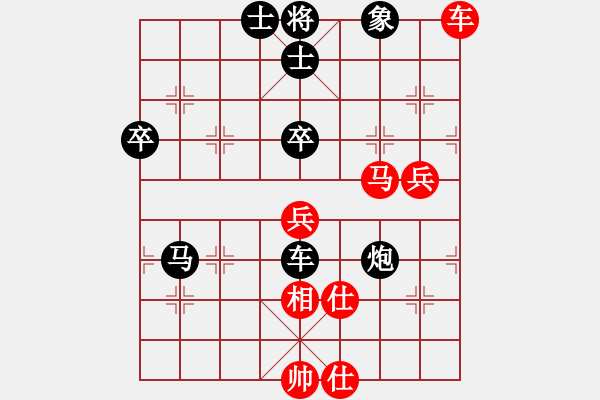 象棋棋譜圖片：1738局 A02-邊馬局-旋風(fēng)九專雙核 紅先負(fù) 小蟲引擎25層 - 步數(shù)：100 