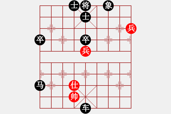 象棋棋譜圖片：1738局 A02-邊馬局-旋風(fēng)九專雙核 紅先負(fù) 小蟲引擎25層 - 步數(shù)：140 