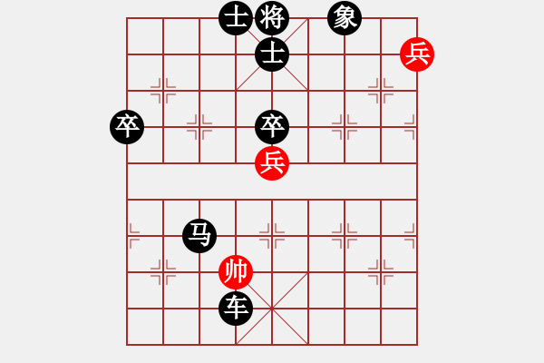 象棋棋譜圖片：1738局 A02-邊馬局-旋風(fēng)九專雙核 紅先負(fù) 小蟲引擎25層 - 步數(shù)：146 