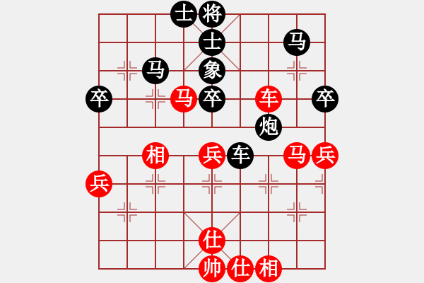 象棋棋譜圖片：1738局 A02-邊馬局-旋風(fēng)九專雙核 紅先負(fù) 小蟲引擎25層 - 步數(shù)：60 