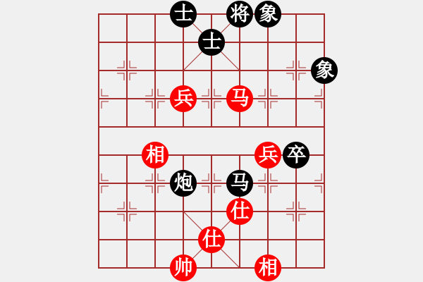 象棋棋譜圖片：zhangcming(9級(jí))-負(fù)-bbboy002(1段) - 步數(shù)：100 