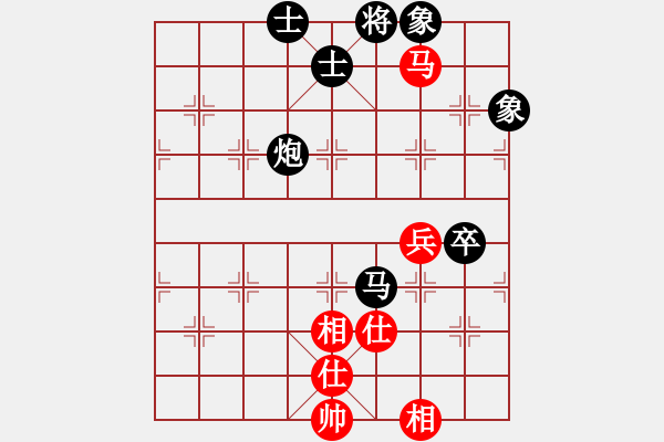 象棋棋譜圖片：zhangcming(9級(jí))-負(fù)-bbboy002(1段) - 步數(shù)：110 