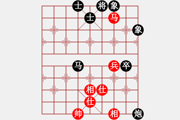 象棋棋譜圖片：zhangcming(9級(jí))-負(fù)-bbboy002(1段) - 步數(shù)：120 