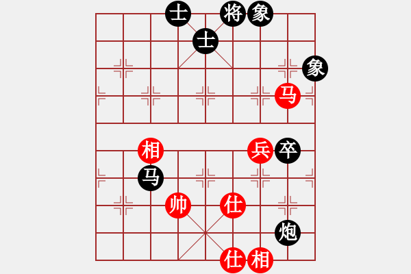 象棋棋譜圖片：zhangcming(9級(jí))-負(fù)-bbboy002(1段) - 步數(shù)：130 