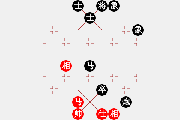 象棋棋譜圖片：zhangcming(9級(jí))-負(fù)-bbboy002(1段) - 步數(shù)：140 