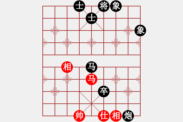 象棋棋譜圖片：zhangcming(9級(jí))-負(fù)-bbboy002(1段) - 步數(shù)：142 