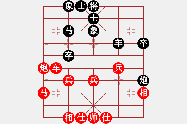 象棋棋譜圖片：zhangcming(9級(jí))-負(fù)-bbboy002(1段) - 步數(shù)：50 