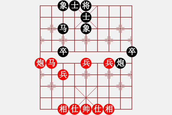 象棋棋譜圖片：zhangcming(9級(jí))-負(fù)-bbboy002(1段) - 步數(shù)：60 