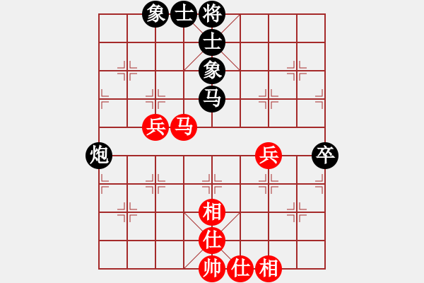 象棋棋譜圖片：zhangcming(9級(jí))-負(fù)-bbboy002(1段) - 步數(shù)：70 