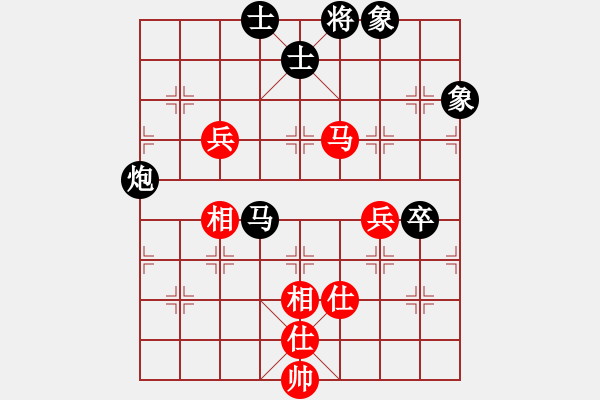 象棋棋譜圖片：zhangcming(9級(jí))-負(fù)-bbboy002(1段) - 步數(shù)：90 