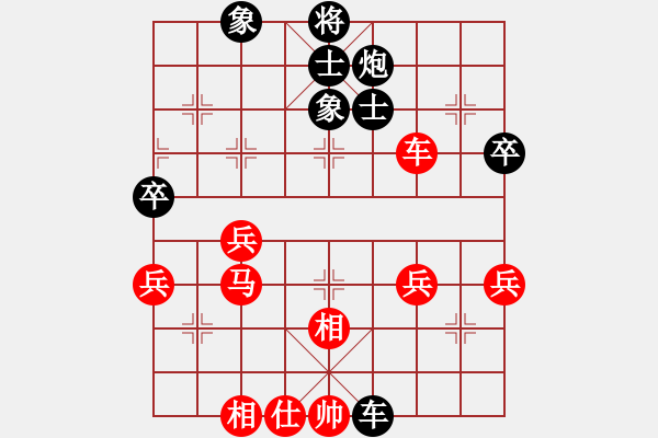 象棋棋譜圖片：團(tuán)體-商丘 徐國(guó)偉 和 團(tuán)體-北京 蔣皓 - 步數(shù)：60 