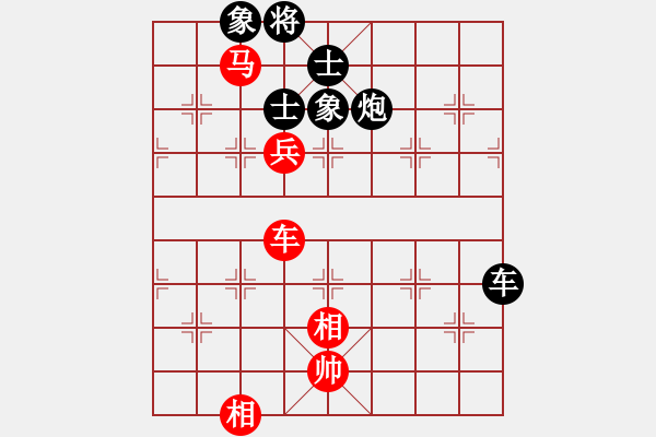 象棋棋譜圖片：團(tuán)體-商丘 徐國(guó)偉 和 團(tuán)體-北京 蔣皓 - 步數(shù)：86 