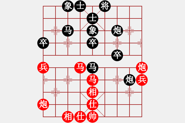 象棋棋谱图片：2016第八届韩信杯1轮 李锦欢 负 谢靖 - 步数：50 