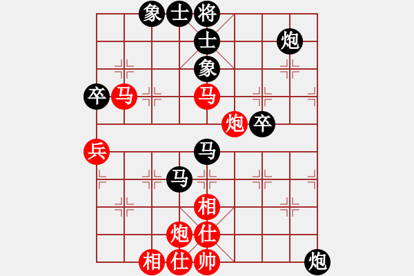 象棋棋谱图片：2016第八届韩信杯1轮 李锦欢 负 谢靖 - 步数：70 