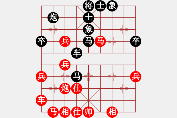 象棋棋譜圖片：逐浪驚濤(3段)-勝-南充文明人(4段) - 步數(shù)：50 