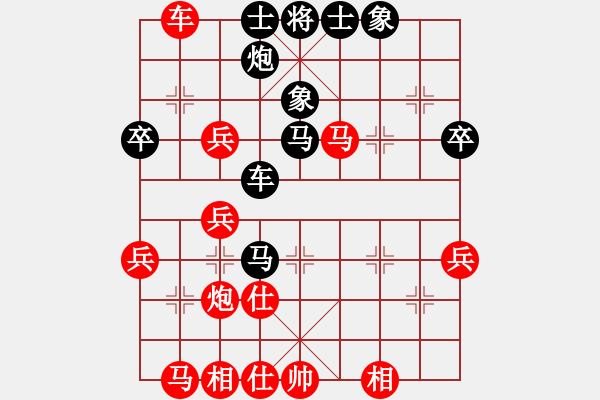 象棋棋譜圖片：逐浪驚濤(3段)-勝-南充文明人(4段) - 步數(shù)：54 