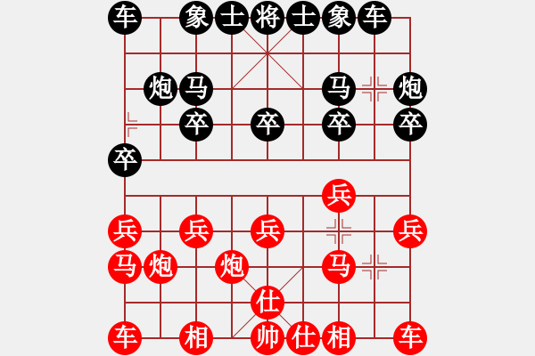 象棋棋譜圖片：蘭建成 先和 吳建生 - 步數(shù)：10 