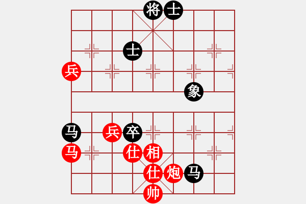 象棋棋譜圖片：蘭建成 先和 吳建生 - 步數(shù)：106 