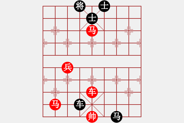 象棋棋譜圖片：將神傳說(7段)-勝-晉都棋牌周(日帥) 五七炮互進(jìn)三兵對屏風(fēng)馬邊卒右馬外盤河 紅左橫車 - 步數(shù)：110 