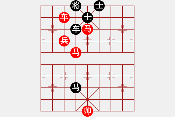 象棋棋譜圖片：將神傳說(7段)-勝-晉都棋牌周(日帥) 五七炮互進(jìn)三兵對屏風(fēng)馬邊卒右馬外盤河 紅左橫車 - 步數(shù)：130 