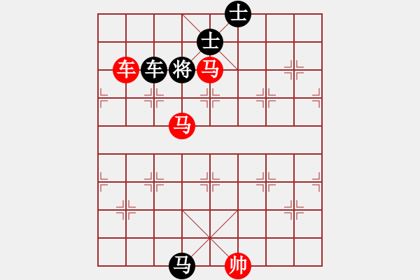 象棋棋譜圖片：將神傳說(7段)-勝-晉都棋牌周(日帥) 五七炮互進(jìn)三兵對屏風(fēng)馬邊卒右馬外盤河 紅左橫車 - 步數(shù)：150 