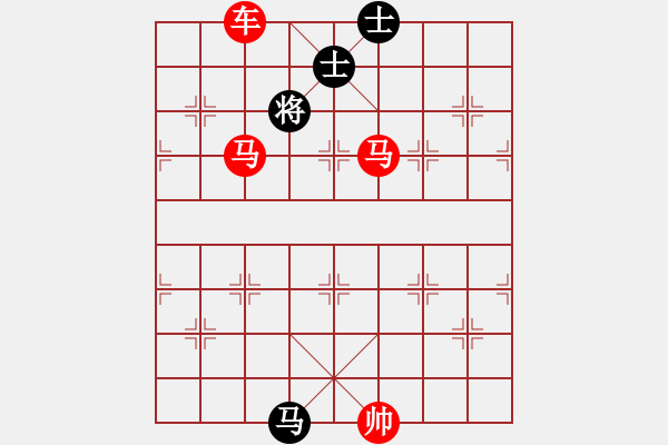 象棋棋譜圖片：將神傳說(7段)-勝-晉都棋牌周(日帥) 五七炮互進(jìn)三兵對屏風(fēng)馬邊卒右馬外盤河 紅左橫車 - 步數(shù)：159 