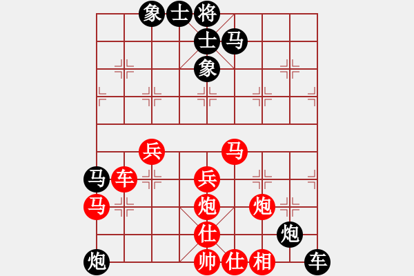 象棋棋譜圖片：將神傳說(7段)-勝-晉都棋牌周(日帥) 五七炮互進(jìn)三兵對屏風(fēng)馬邊卒右馬外盤河 紅左橫車 - 步數(shù)：50 