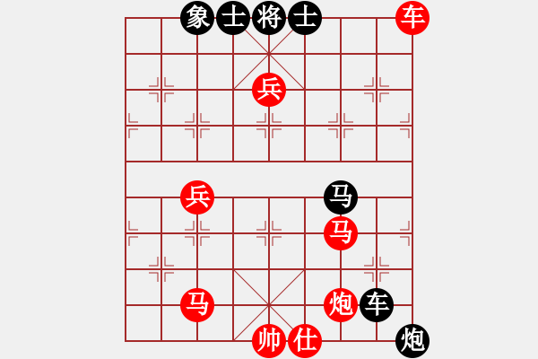 象棋棋譜圖片：將神傳說(7段)-勝-晉都棋牌周(日帥) 五七炮互進(jìn)三兵對屏風(fēng)馬邊卒右馬外盤河 紅左橫車 - 步數(shù)：90 