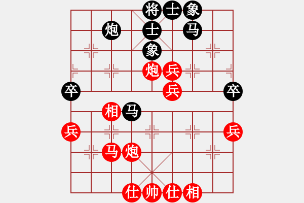 象棋棋譜圖片：2021.2.28.17二分鐘包干步時30秒先負(fù)豫大濤 - 步數(shù)：60 