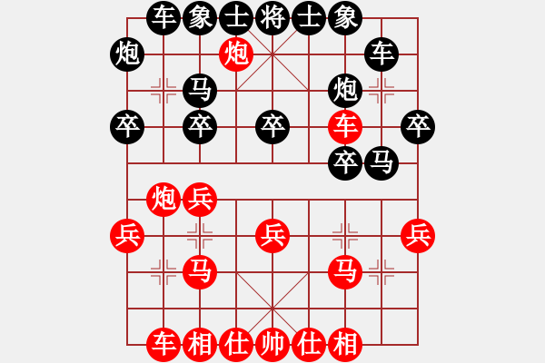 象棋棋譜圖片：JGT中炮橫車巡河炮七路馬對屏風(fēng)馬挺7卒河口馬七路炮 - 步數(shù)：24 