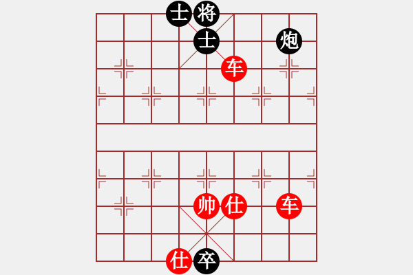 象棋棋譜圖片：XQ2 - 步數(shù)：280 