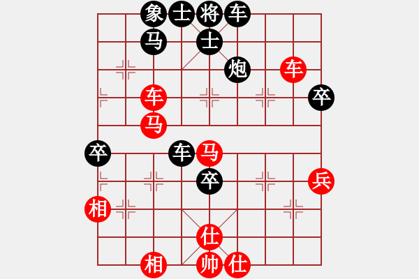 象棋棋譜圖片：XQ2 - 步數(shù)：60 