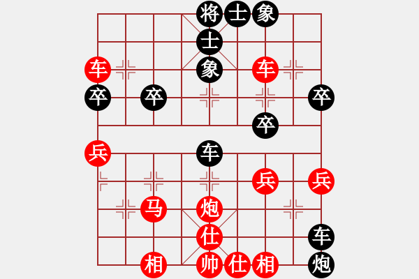 象棋棋譜圖片：一夜醒悟(4級)-勝-海風(fēng)行(3級) - 步數(shù)：40 