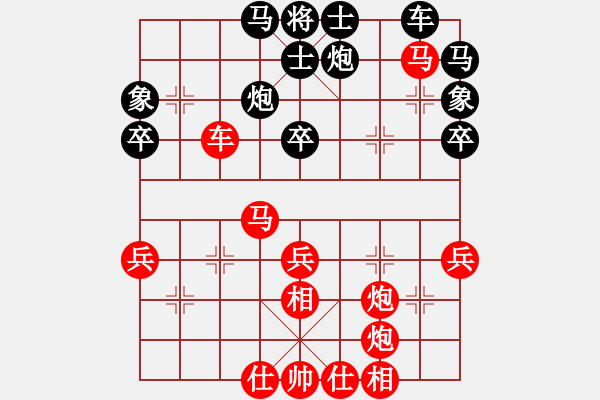 象棋棋譜圖片：金庸一品堂棋社 蜀-糜夫人 先勝 金庸武俠令狐沖 - 步數(shù)：50 