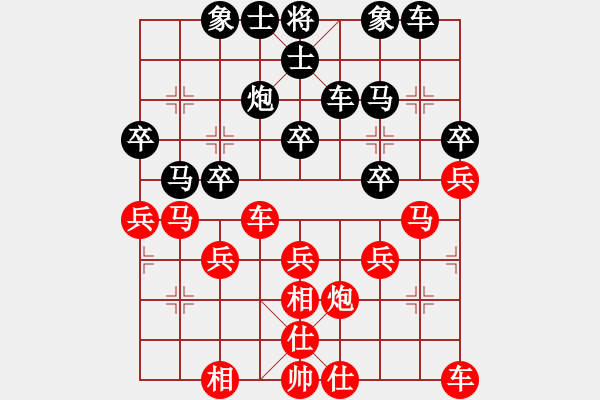 象棋棋譜圖片：漢界至王(月將)-和-虎牢關(guān)喬峰(月將) - 步數(shù)：27 