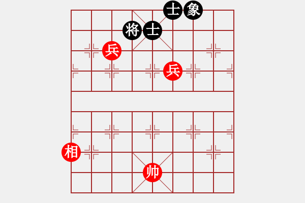 象棋棋譜圖片：飛刀浪子(1段)-和-碎心(9級(jí)) - 步數(shù)：140 