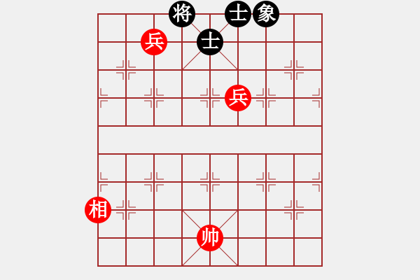 象棋棋譜圖片：飛刀浪子(1段)-和-碎心(9級(jí)) - 步數(shù)：150 