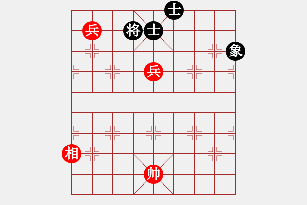 象棋棋譜圖片：飛刀浪子(1段)-和-碎心(9級(jí)) - 步數(shù)：154 