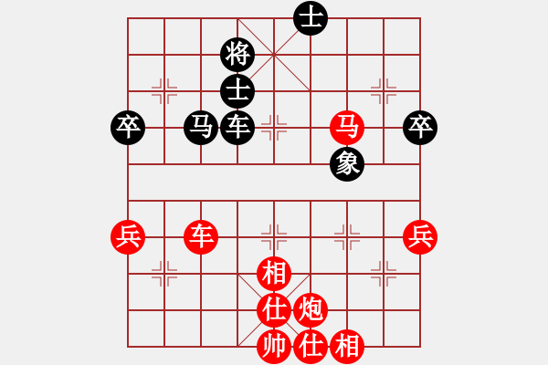 象棋棋譜圖片：人間之主(3段)-勝-cegtfabd(2段) - 步數(shù)：100 