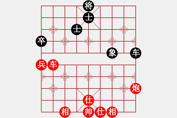 象棋棋譜圖片：人間之主(3段)-勝-cegtfabd(2段) - 步數(shù)：120 