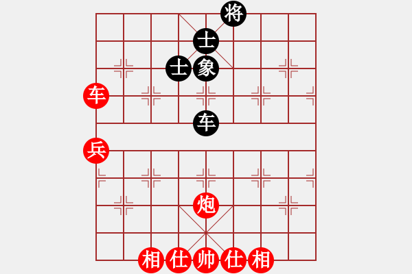 象棋棋譜圖片：人間之主(3段)-勝-cegtfabd(2段) - 步數(shù)：130 