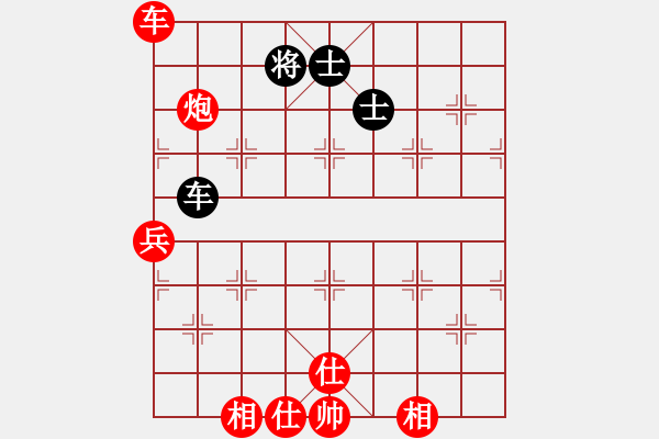 象棋棋譜圖片：人間之主(3段)-勝-cegtfabd(2段) - 步數(shù)：150 