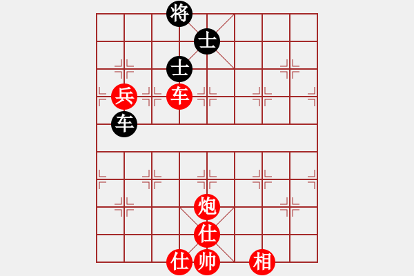 象棋棋譜圖片：人間之主(3段)-勝-cegtfabd(2段) - 步數(shù)：170 