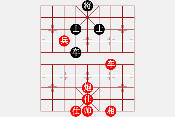 象棋棋譜圖片：人間之主(3段)-勝-cegtfabd(2段) - 步數(shù)：190 