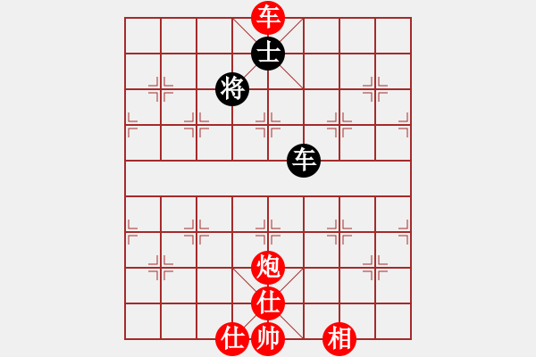 象棋棋譜圖片：人間之主(3段)-勝-cegtfabd(2段) - 步數(shù)：200 