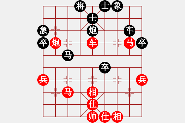 象棋棋譜圖片：人間之主(3段)-勝-cegtfabd(2段) - 步數(shù)：50 