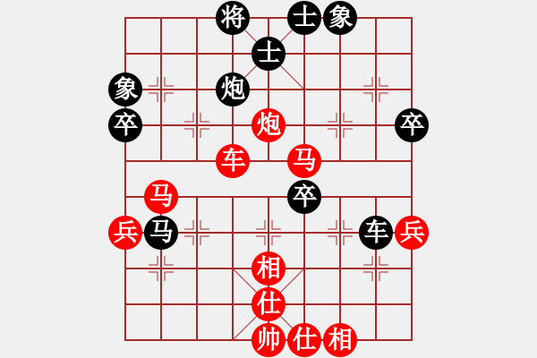 象棋棋譜圖片：人間之主(3段)-勝-cegtfabd(2段) - 步數(shù)：60 