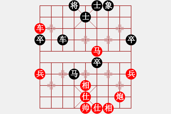 象棋棋譜圖片：人間之主(3段)-勝-cegtfabd(2段) - 步數(shù)：80 