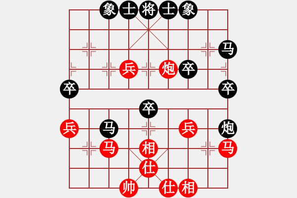 象棋棋譜圖片：蔣闊步前進(jìn)(5r)-負(fù)-上海新華(3段) - 步數(shù)：40 